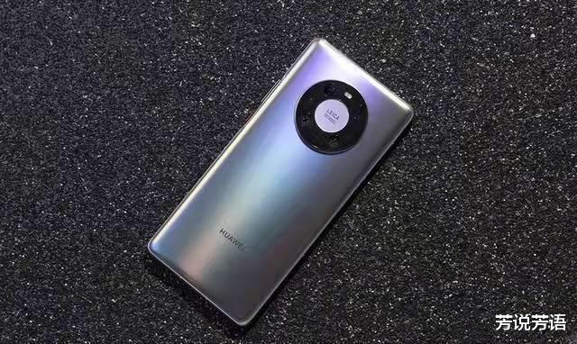 CPU|7.2英寸+144Hz，華為Mate 50X攜6100mAh大電池亮相