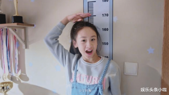 郭珍霓|锤了？！抢娜扎小男友，与同组男演员搞事情…