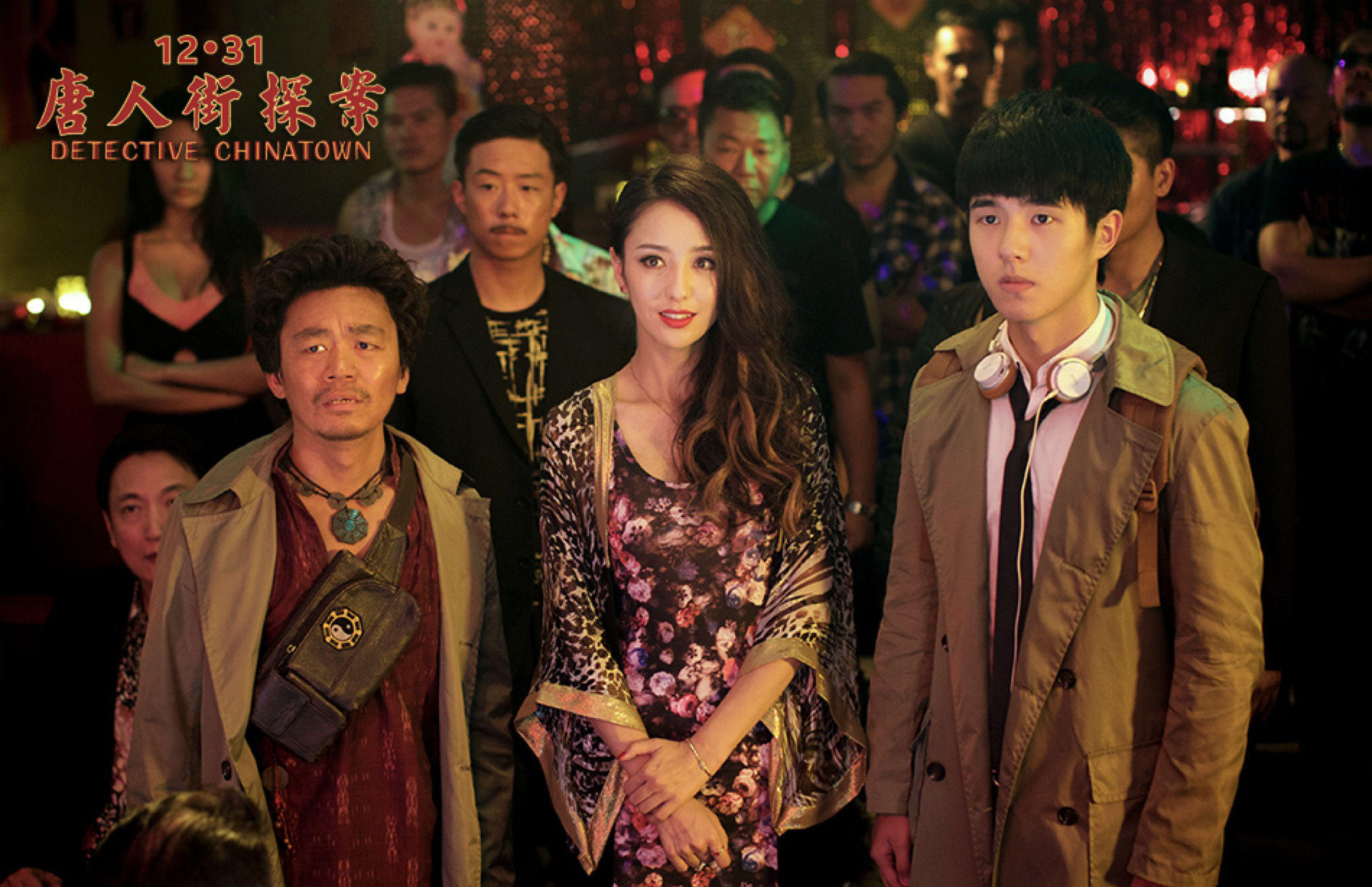 李云迪|为何万达拍电影能赚钱？王健林：学好莱坞，演员成本超20%就换人