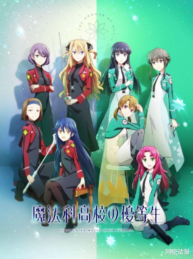 魔劣|看过魔劣还要看魔优吗？魔优和魔劣的详细对比！