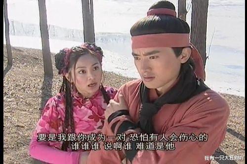 李敖|《赤子乘龙》专心搞事业救龙王，却被逼入魔，小白龙的黑化太悲哀