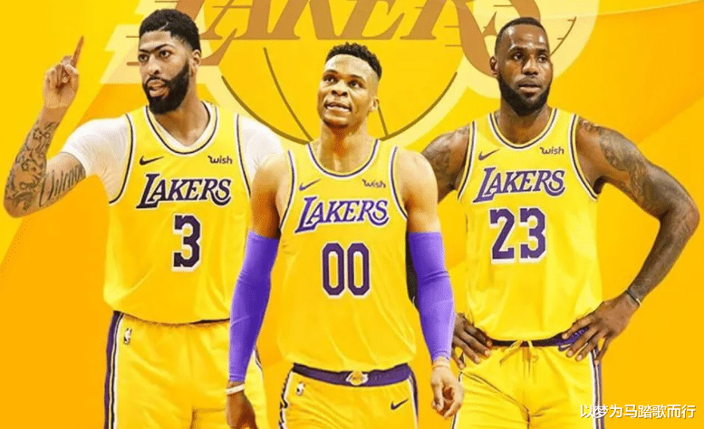 威斯布鲁克 湖人凑齐三巨头，老詹或许会为威少改变打法，庄神可能也会被牺牲