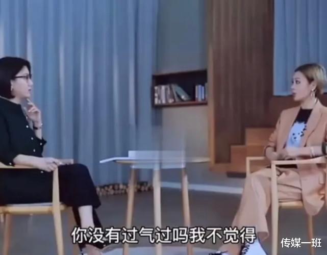 王一博|被易立竞采访的明星反应：赵文卓气场强，万茜慌了，宁静霸气回怼