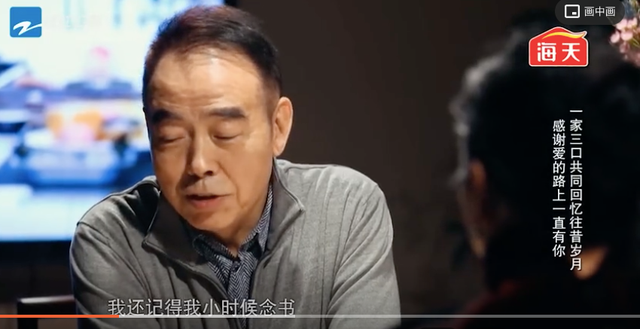 王学兵|还有谁不知道“啊瑟请座”这个梗吗？