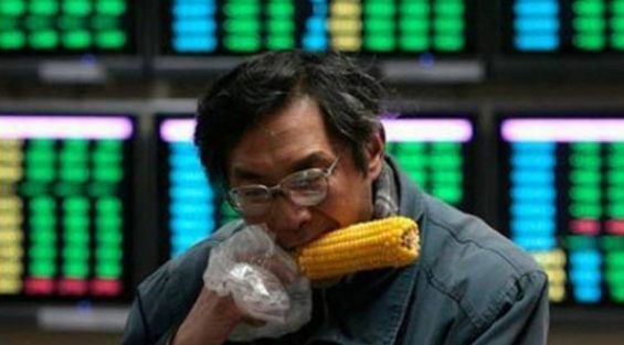 A股 周末多重利空袭来，下周A股或将继续杀跌？