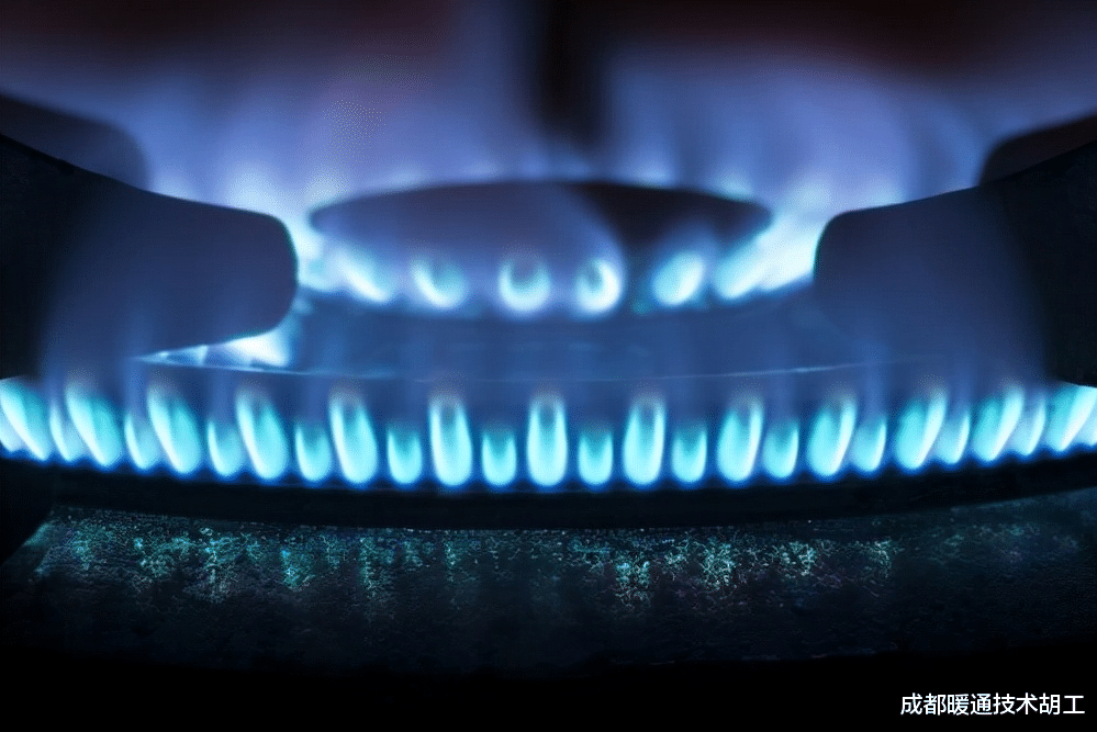 如何降低家中使用的燃气费，这七个小妙招应该知道。