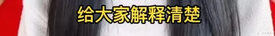王蓉|神曲女王被节目组陷害，5年后真相曝光我沉默了