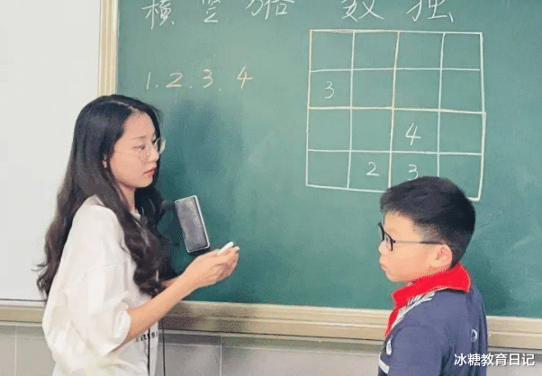教师|教师队伍迎来调整，学校将提高入职门槛，学历或成为主要标准