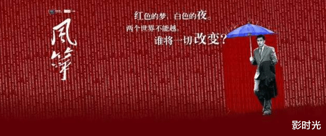 曹颖|2022最令人期待的20部剧，胡歌强势归来，柳云龙新剧堪称“王炸”