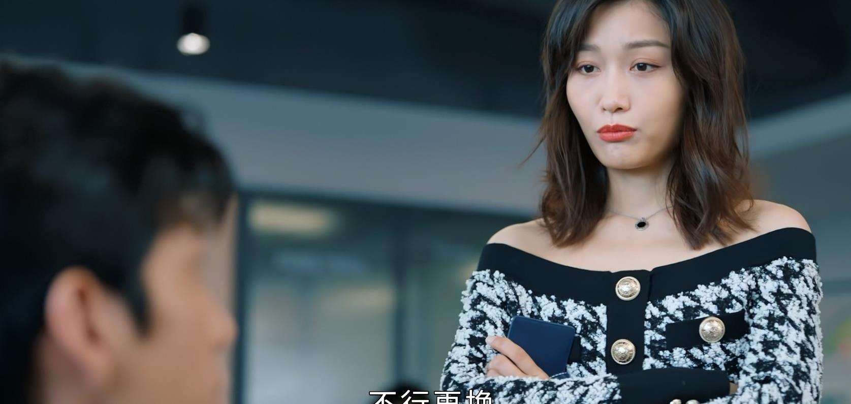 女心理师|继《夜色暗涌时》之后，又演《女心理师》，这个“渣女”终于火了