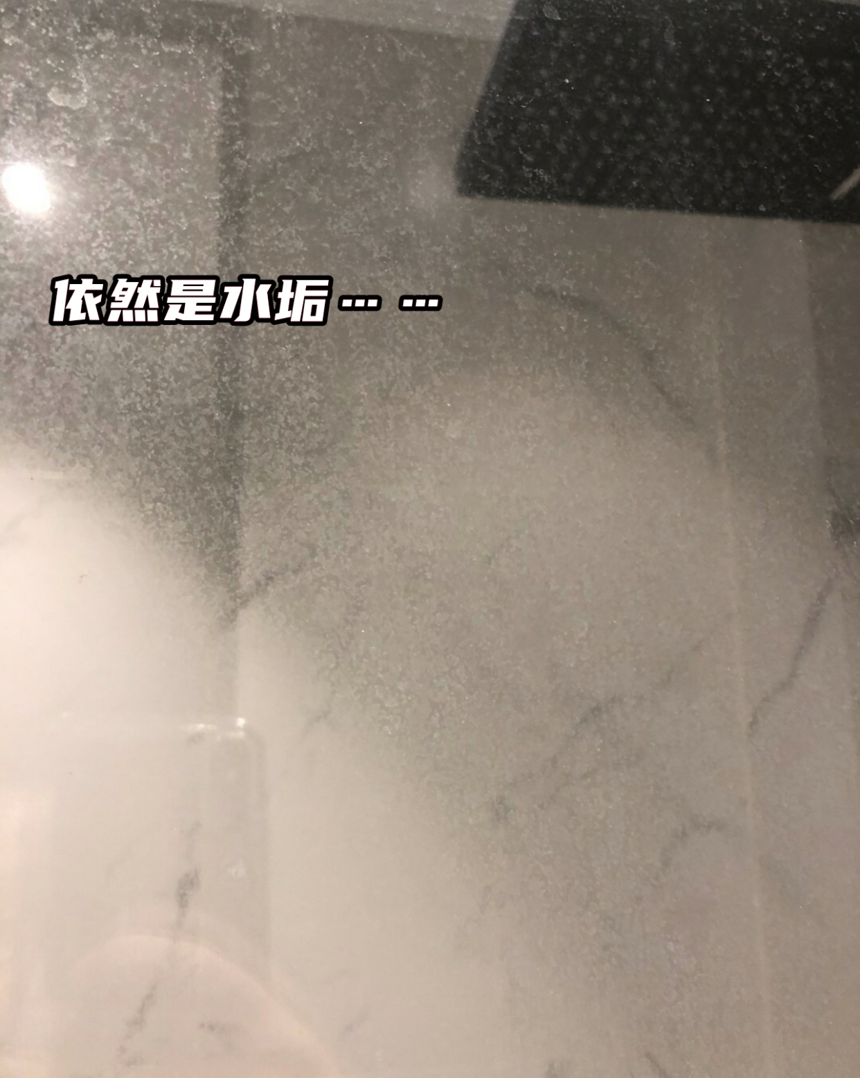 |评价一个屋子是否干净，看这7个地方就够了！对比下自家看看