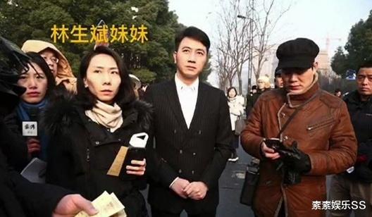 凯里·欧文 林生斌事件最终调查结果:他没有参与纵火案,朱小贞的死与他无关