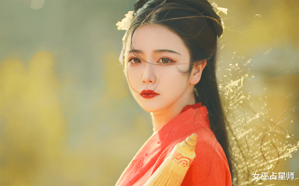 女巫占星师|为人非常正直，不会昧着良心，总是坦坦荡荡的三个生肖