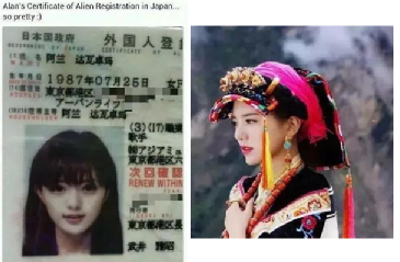 阿兰|一代天后落魄近十年，她得罪了谁？