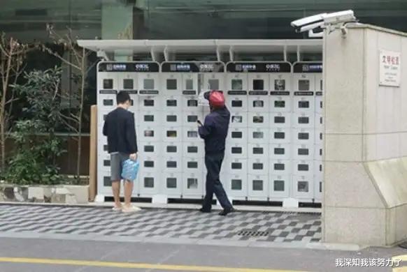 摄像头 真成了要饭的，外卖都有人偷