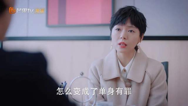 穿衣搭配|钱加一卵巢早衰，揭开了大都市职场女性成功背后的悲哀