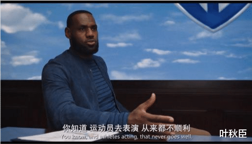 勒布朗·詹姆斯|十八年的詹姆斯老粉：给《空中大灌篮2》打满星，彩蛋太多数不清