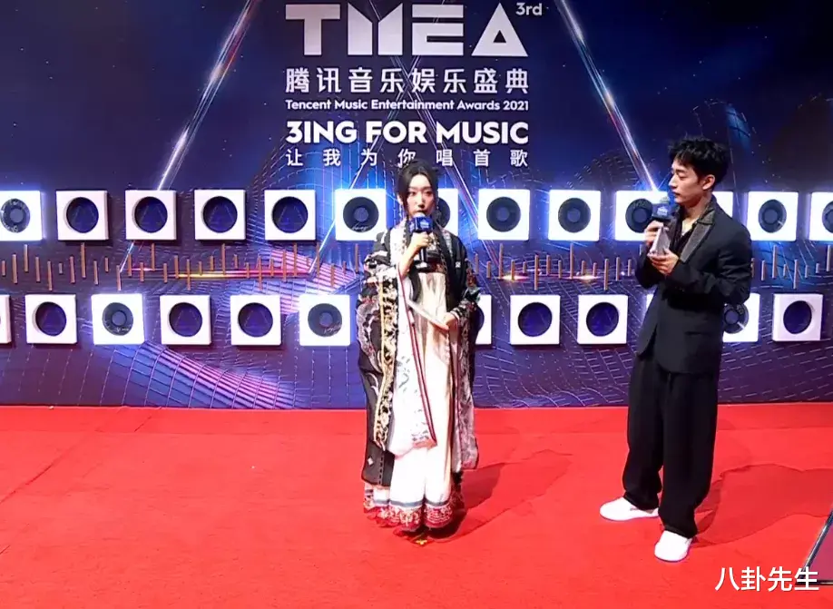 郁可唯|音乐盛典红毯高清照：郁可唯卡粉，刘雨昕状态好，金子涵发福