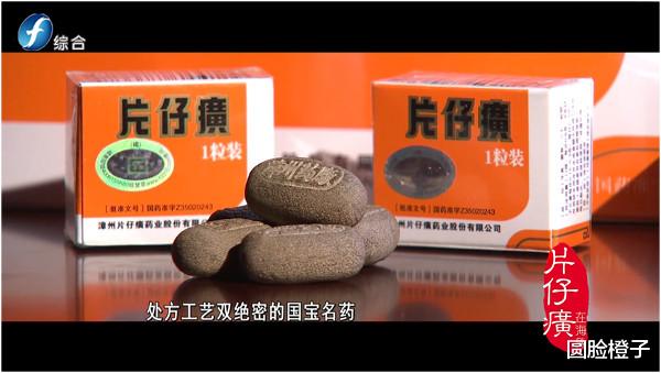 面霜|烟酰胺先放一边！我国有一老面霜，能保湿还能提亮肤色，你用过吗？