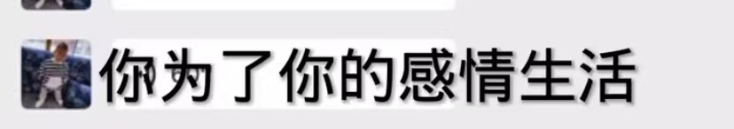 郑爽|郑爽大瓜又爆了！表弟来锤她了？
