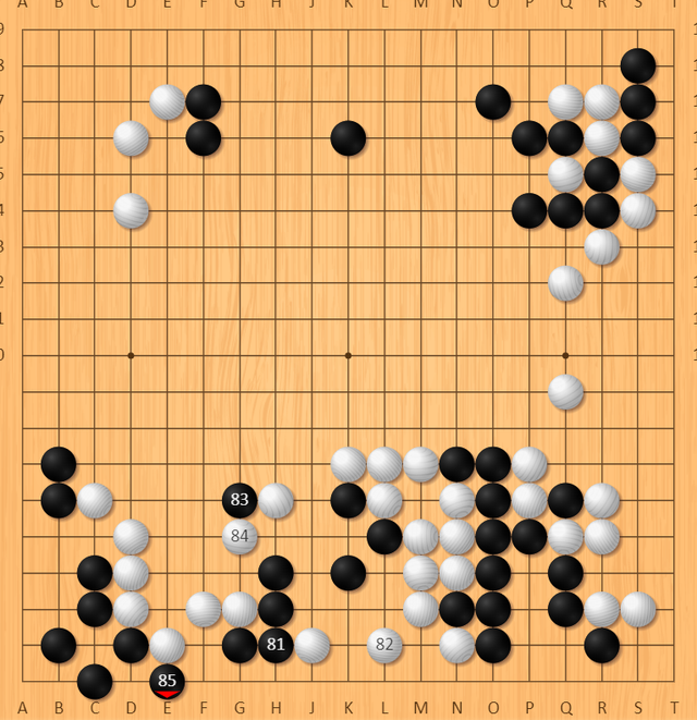 杨鼎新|半目淘汰八冠王的金志锡终敌不过“好运”的杨鼎新