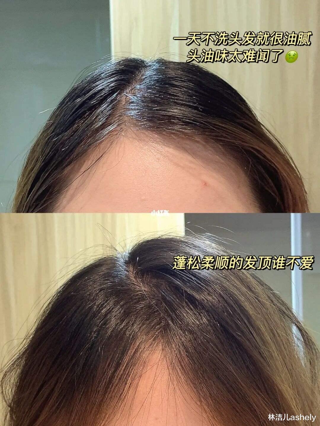 胡冰卿|两度被评为“世界第一美”，林珍娜变身港风美人，御姐脸清冷撩人