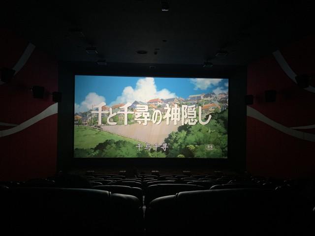 无脸男|《千与千寻》无脸男为什么总爱跟着千寻？