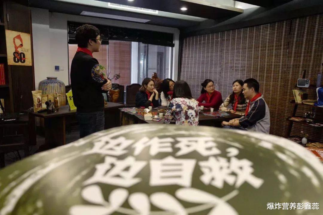 爆炸营养彭鑫蕊|大错特错，若你每天还坚持这5种所谓的好习惯，会严重拖垮健康