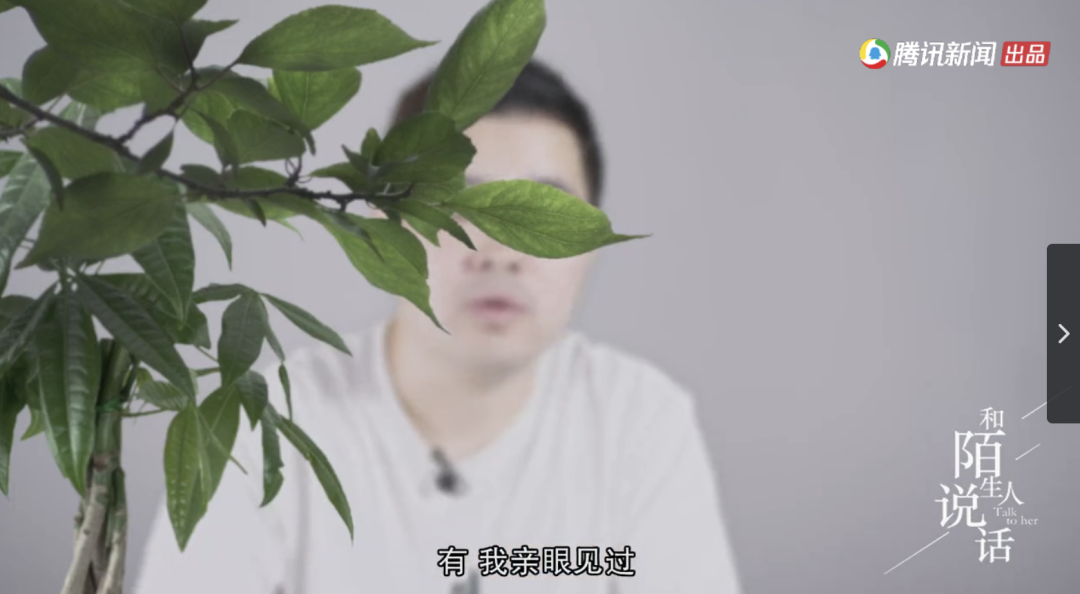 又一海王被曝光!105个女孩聊天记录流出:这世上,真有“禽兽”