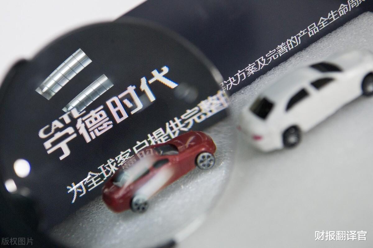 宁德时代锂盐供应商, Q3业绩暴增10倍, 净利率竟是宁德时代的2倍?