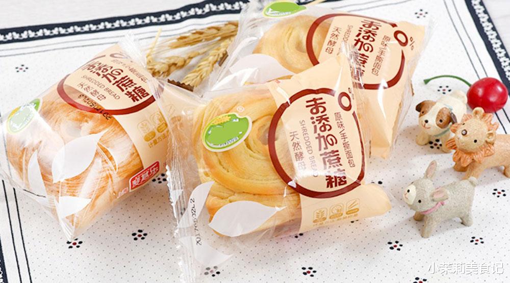 美甲 6种所谓的“减肥”食物，会让你越吃越胖，却是很多减肥人士最爱