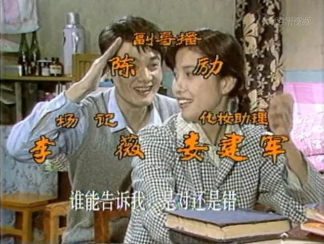 |31岁爆红,3年后出家,消失25年“青藏高原”李娜如今怎样了