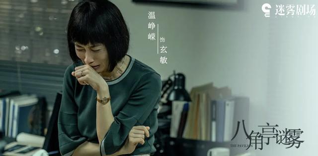 段奕宏|2集就飙到点播榜第一，段奕宏这部悬疑网剧凭什么这么猛？