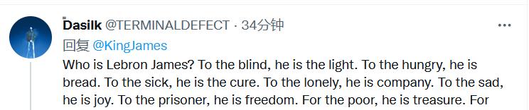 半半歌|詹姆斯更社媒报平安！称有些事情是真实的，配上思考和钓鱼表情！