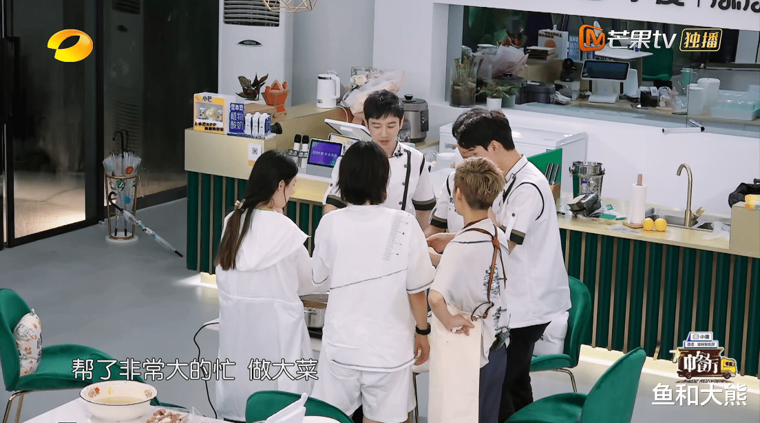 龚俊|龚俊正式退出！干最累的活却不配拥有镜头，输了曝光但赢了口碑