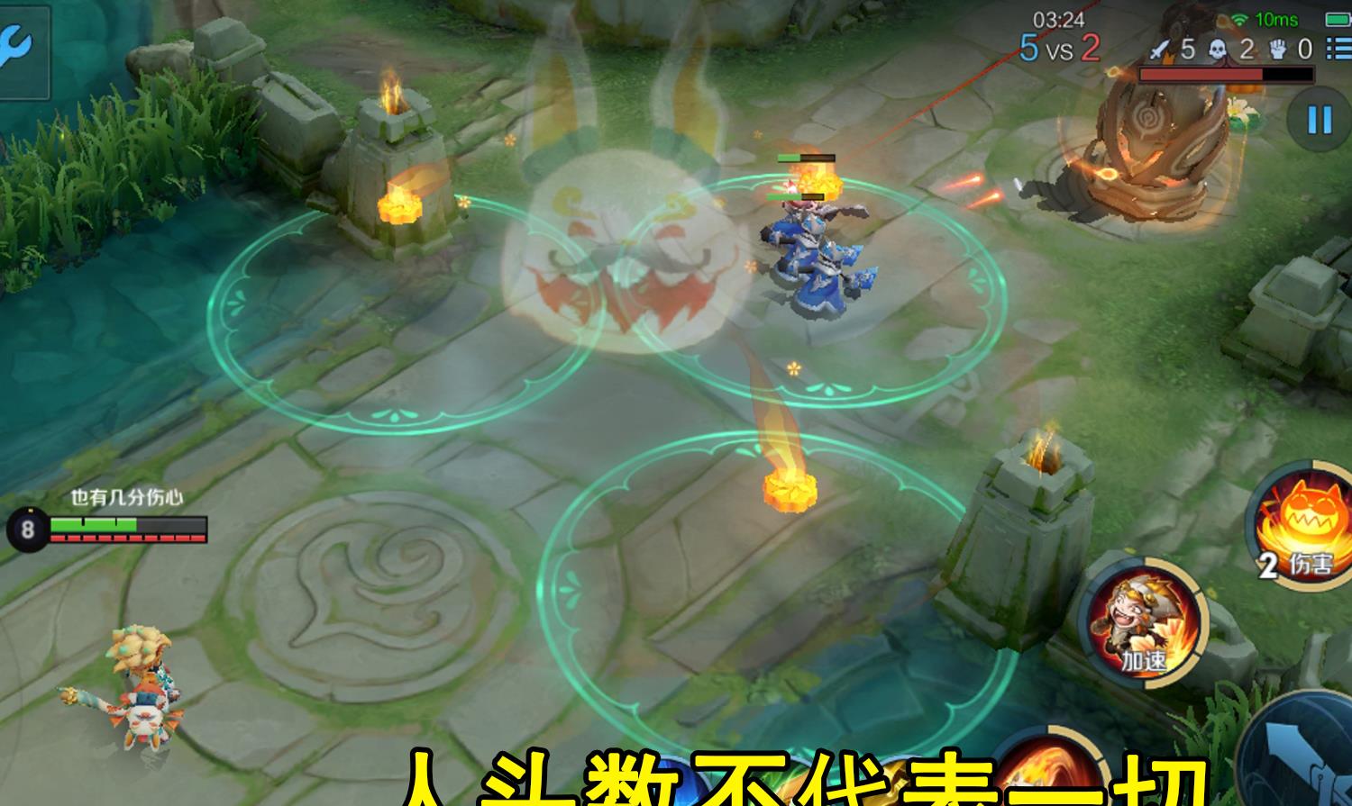 魔王樊|王者荣耀:玩家游戏陋习汇总,闭眼进草、闪现迁坟,你中招了吗?