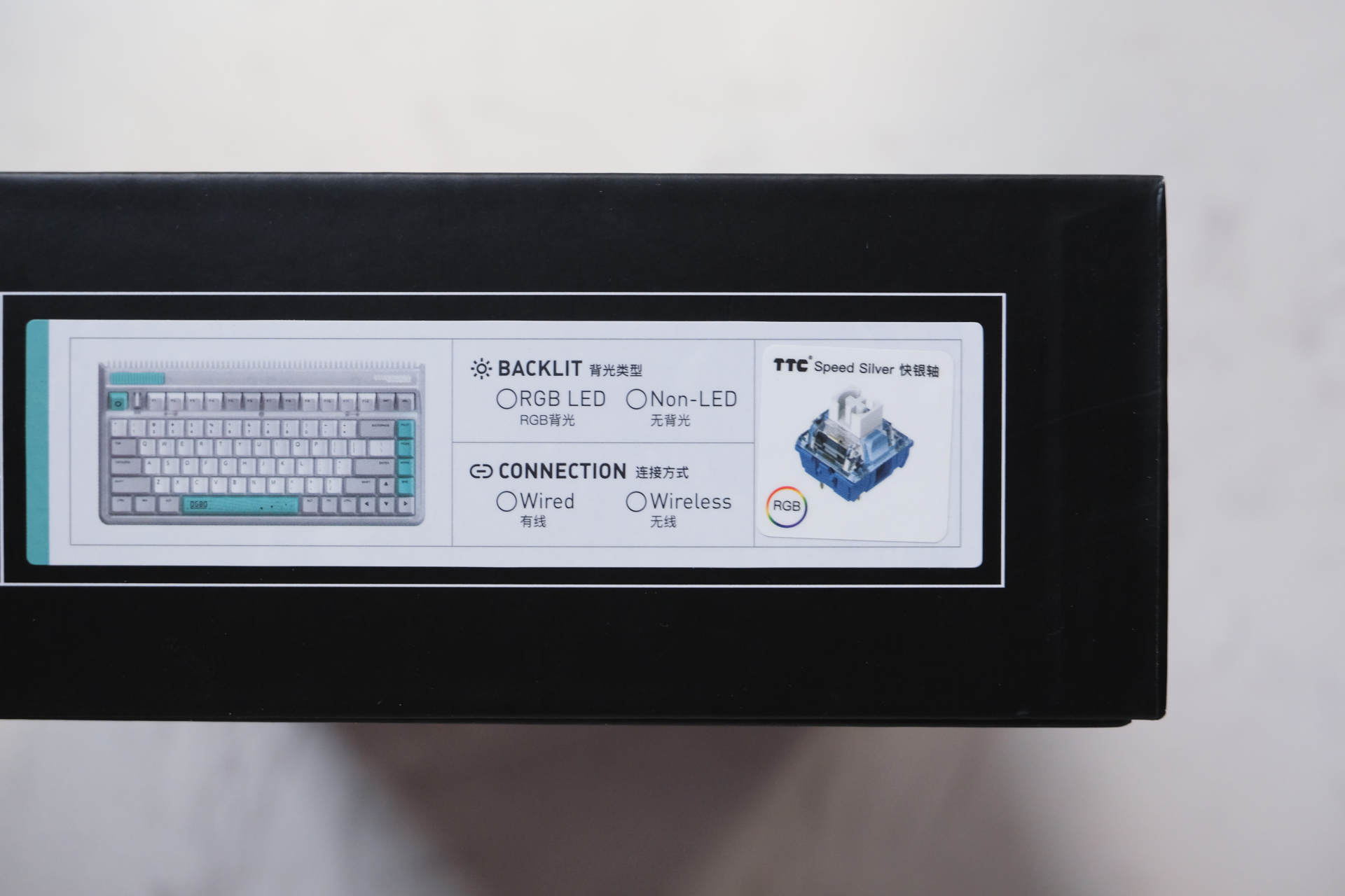 鮮花|糾結圣誕節禮物？不妨可以看看 IQUNIX OG80蟲洞無線三模機械鍵盤
