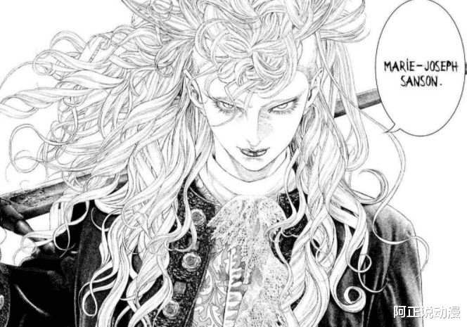 漫画|断头台与巴黎绅士，这部浪漫又邪气的漫画丝毫不逊色《电锯人》