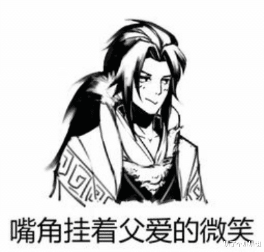 剑三|剑三玩家实习被孤立，本以为是职场霸凌，真实原因更让人想骂街