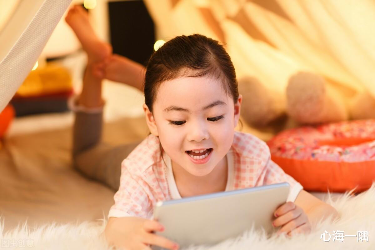 心海一隅 程莉莎微博道歉：好的家庭教育，就是要花钱吗？