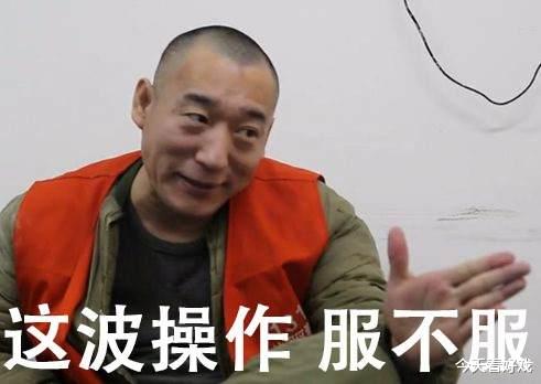 刑侦日记 《刑侦日记》：全员疯批，细思恐极，欢迎收看《神经日记》