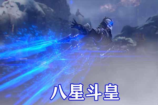 萧炎|斗破苍穹：凌影在萧熏儿家族中算什么实力