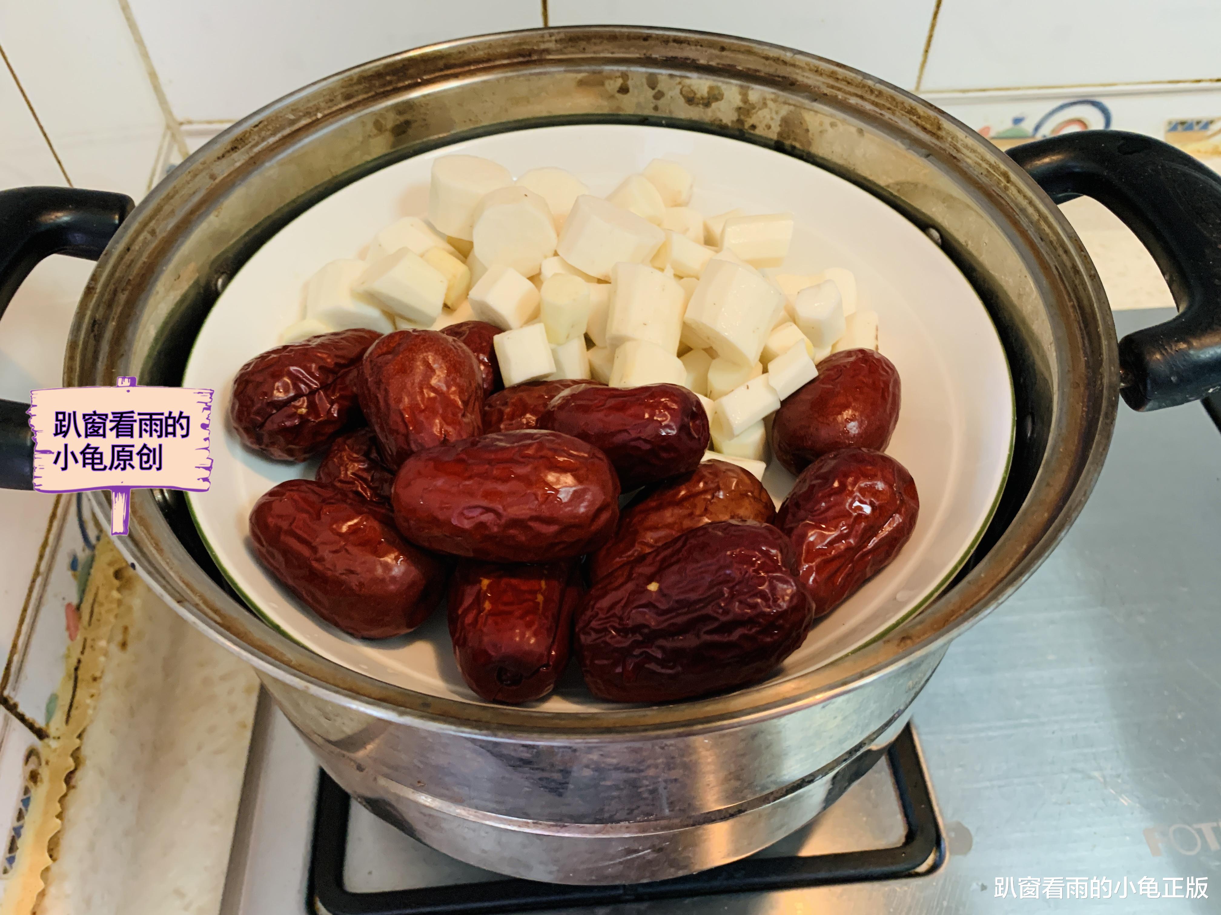 穴位|秋天,滋阴润燥是关键,女人要常吃这个饼,软糯清甜,营养又滋补