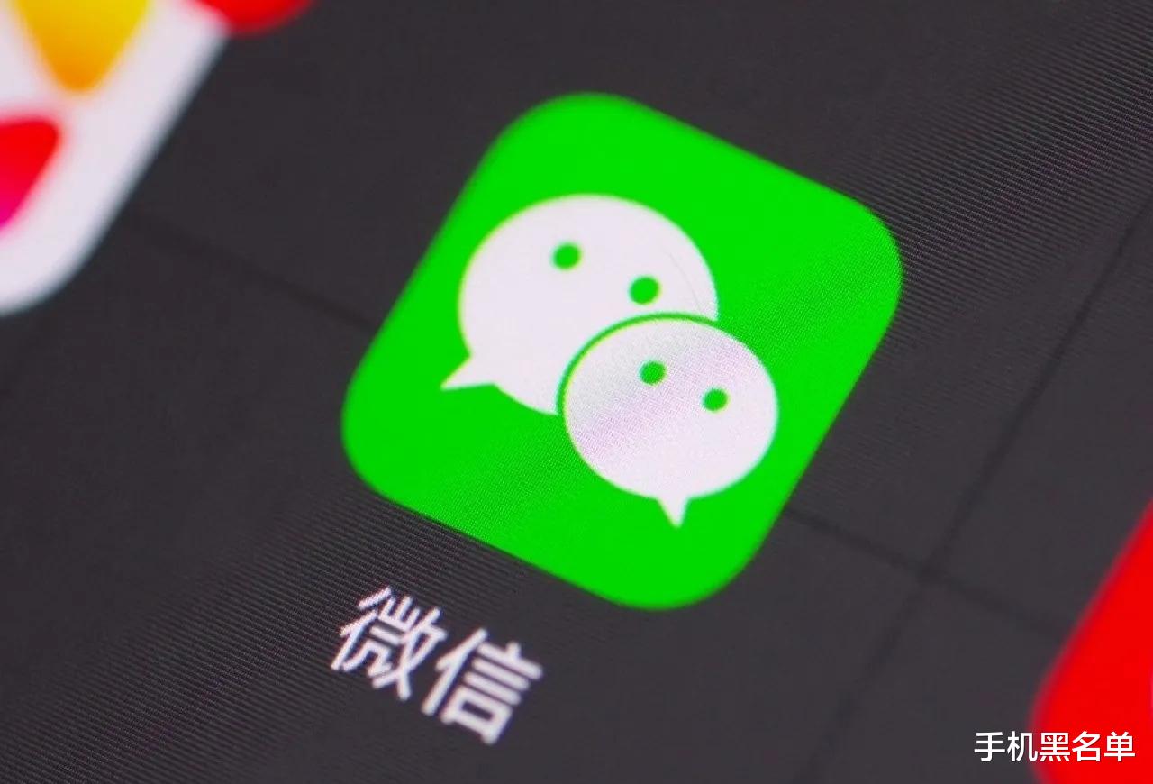 docker|微信支付团队只有1200人,说明了什么问题?