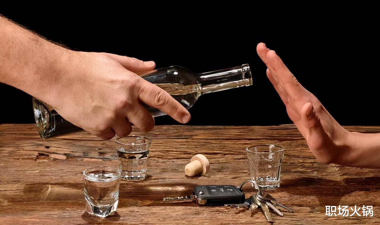 茅台|职场应酬，不会区分纯粮、勾兑酒？行家3个方法：远离勾兑酒