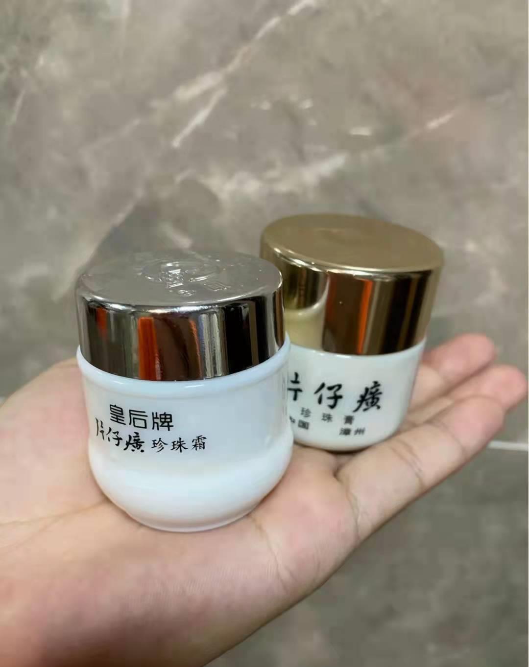 护肤品 盘点几款“老牌国货”护肤品，虽然很廉价，但效果真的好