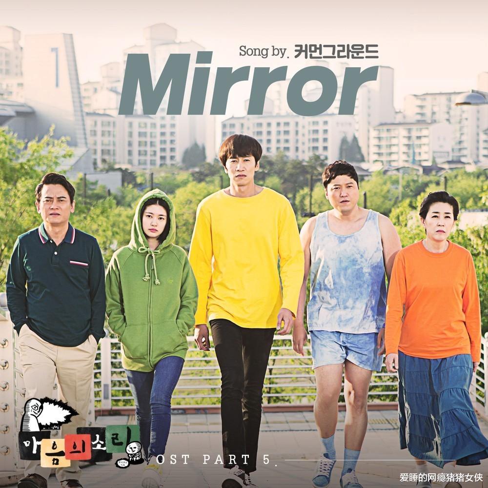 韩剧|推荐五部漫画改编，高质量、值得二刷的韩剧，你看过哪几部