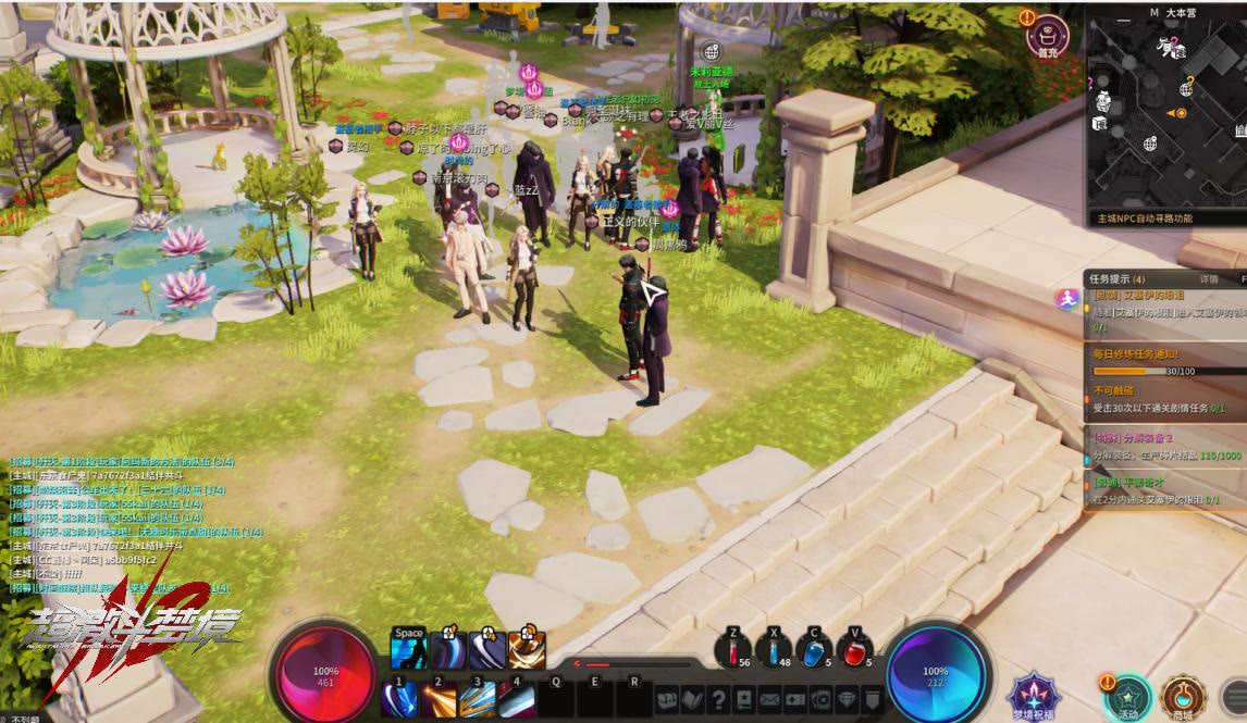 小姐姐 永劫主播找官方“白嫖”头套，网易还被表扬？网友：确实良心！