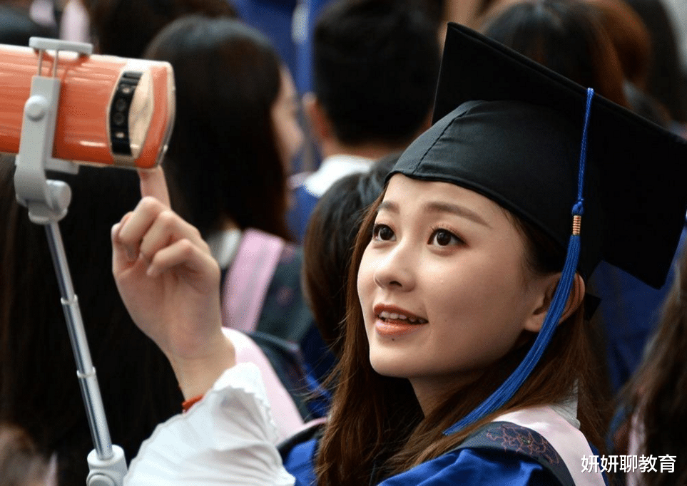 本科生|学生档案很重要，大学毕业后转到哪里更合适？毕业生要早知道