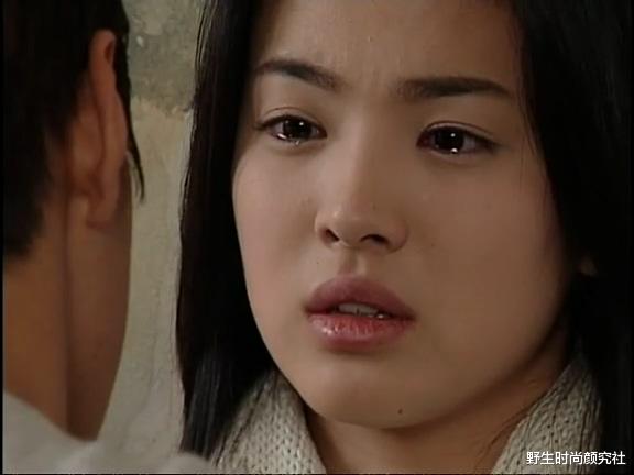 宋慧乔|20年前这部剧里的宋慧乔，比《浪漫满屋》里更“我见犹怜”